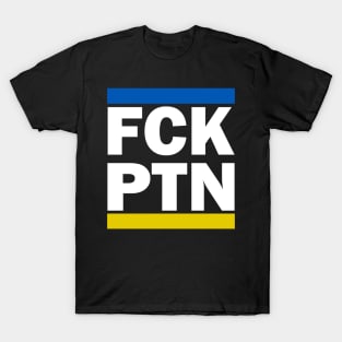 Fck Ptn T-Shirt